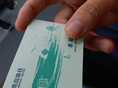 -啊噗吐呦现场烘焙(麦凯乐店)