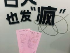 -昆山招商花园城