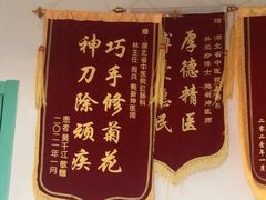 -湖北省中医院(花园山院区)