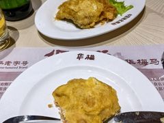 -华梅西餐厅(哈尔滨中央大街店)
