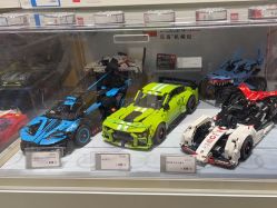 -乐高授权专卖店(中关村领展店)