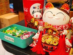 -拿渡麻辣香锅(首创奥特莱斯店)