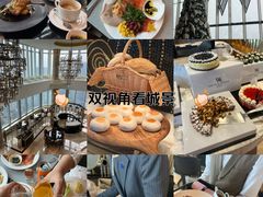 -成都华尔道夫酒店