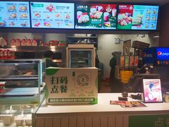 -德克士(绛州店)