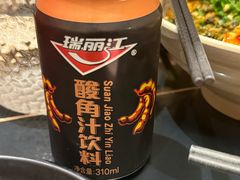 -多味居(剪子巷店)