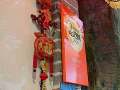 -旺角小渔村(二马路店)