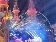 -沈阳方特欢乐世界