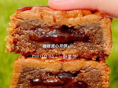 -乐艺哆·乐活烘焙(浦西万达店)
