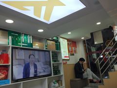 -郑远元专业修脚房(番禺路店)