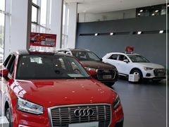 -北京博瑞祥星奥迪4S店(双井店)