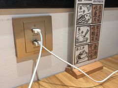 景观位-太二酸菜鱼(福州泰禾店)