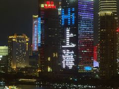 -上海外滩英迪格酒店