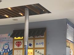 -韩时烤肉(丰科万达广场店)