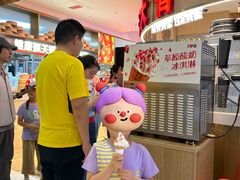 -西贝(枫蓝国际购物中心店)