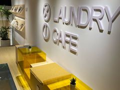 -XI·LaundryCafe 喜咖自助洗衣咖啡店