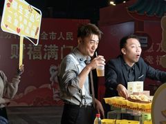 -文华公园(禅城区)