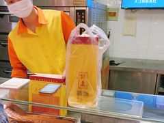 -五道口枣糕王(西单华威约饭街店)