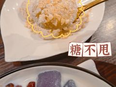 -香港龟正盅 手作糖水甜品龟苓膏(千灯湖环宇城店)