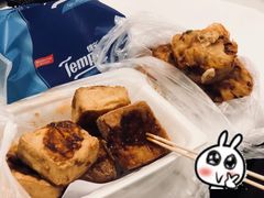 臭豆腐-阿婆油墩子(五里桥路188弄小区店)