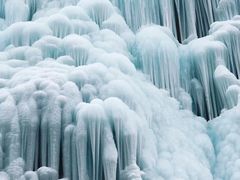 -大平台龙居瀑布旅游区