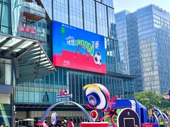 -合景·悠方(成都店)