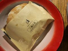 -袁家村关中印象体验地(东方亿象城店)