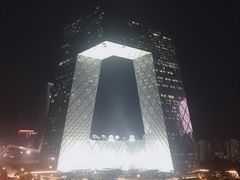 -中央广播电视总台(光华路办公区)