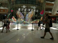 -深圳来福士广场