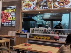 大堂-拌粉君·江西小炒(石厦时代店)