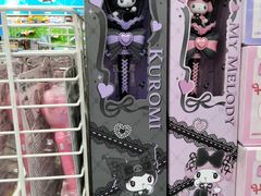 -TOYSRUS玩具反斗城(天津远洋乐堤港店)