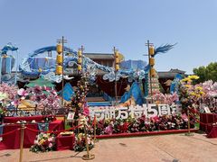 -芜湖方特东方神画