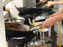 -珠宝街老左杂酱面馆