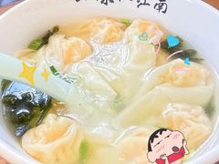 -鑫震源·苏式大虾生煎(山塘街店)