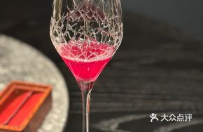 Cold Brew Fruit Enzyme