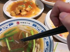-直隶安家罩饼(复兴路店)