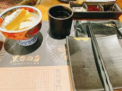 芒果小蛋糕-黑牛の店·和牛烧肉(合生汇店)