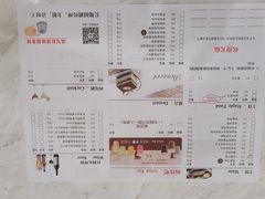 -萨莉亚意式餐厅(南开大悦城店)
