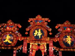 -北京石景山游乐园