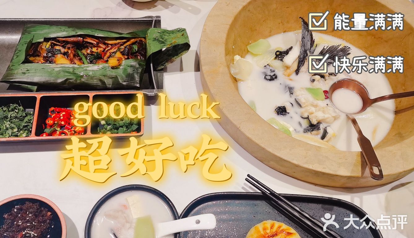 北京apm商场逛吃玩
