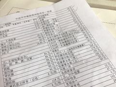 -宁波市华慈医院