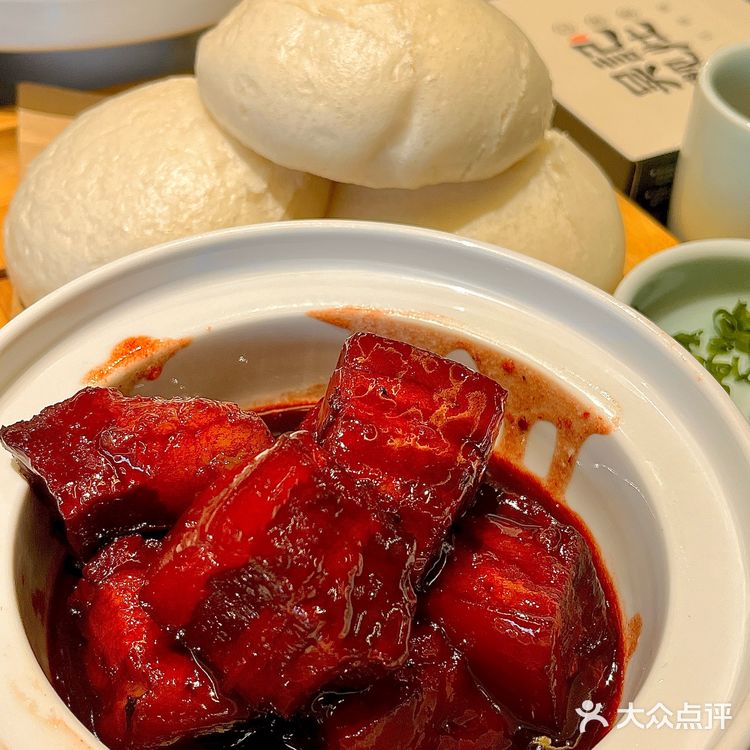 苏州新开的‼️终于吃到了…