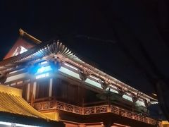 -莲西餐