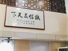 -董厨煨汤馆(车站路店)