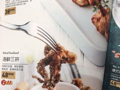 -Deer Park鹿园西餐(仁恒置地广场店)