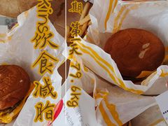 -麦当劳(大厂新城店)