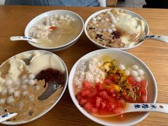 -冰拾叁(新都店)