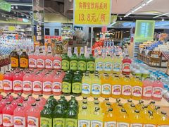 -上海尚嘉中心