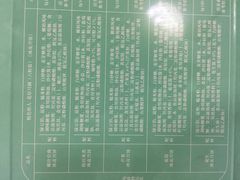 -福建鲤鱼洲酒店