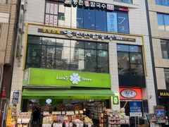 -神仙雪浓汤(明洞店)