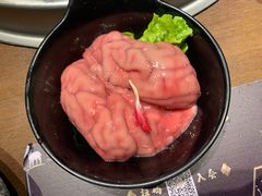 -快乐小羊·内蒙牛羊肉火锅(流花中心店)